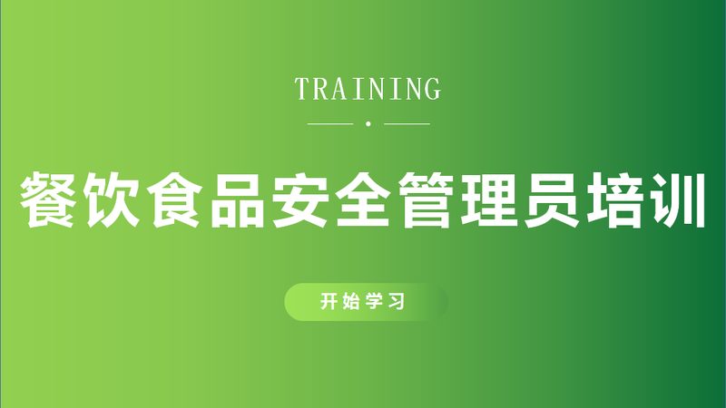 食品代加工与OEM：揭秘背后的区别与联系