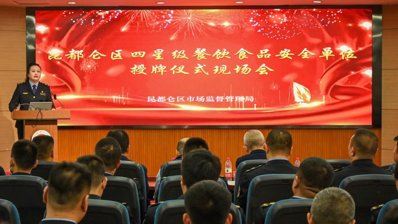 烘焙原料批发：揭秘厂家直销的秘密