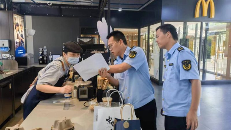 坚果炒货选购，性价比高的关键点**