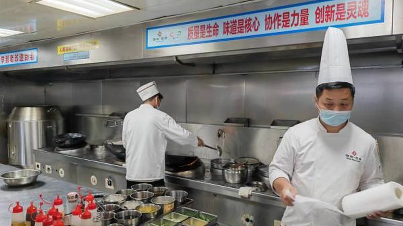 食品批发规格参数有哪些内容