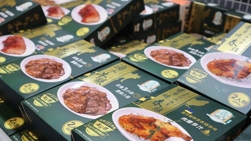 广州无铝泡打粉：食品安全的守护者