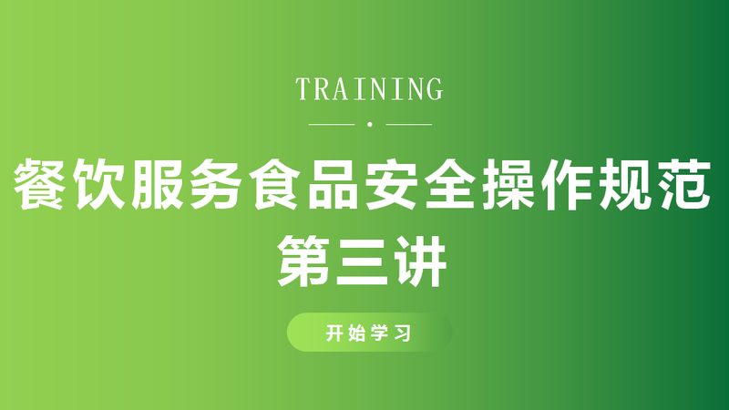速冻食品与冷冻食品：揭秘两大类食品的差异与选择要点